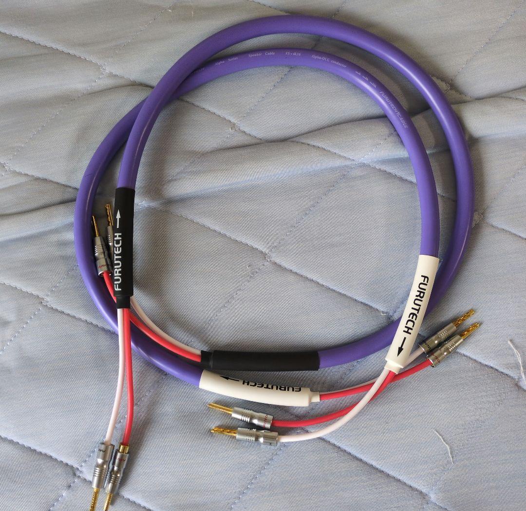 スピーカーケーブル 約1ｍ 2本セット