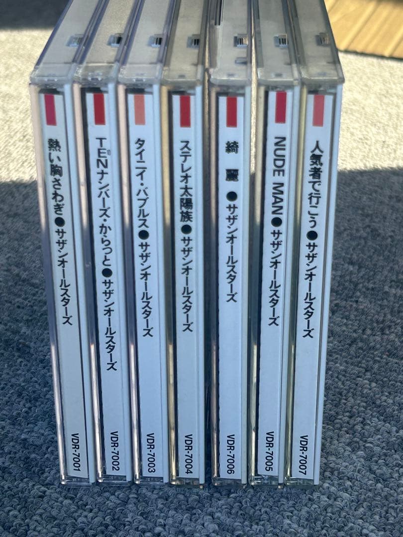 サザンオールスターズ　CD７枚セット