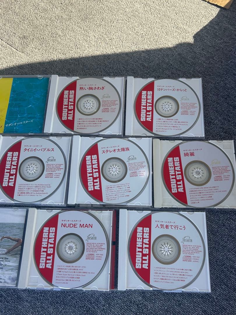 サザンオールスターズ　CD７枚セット