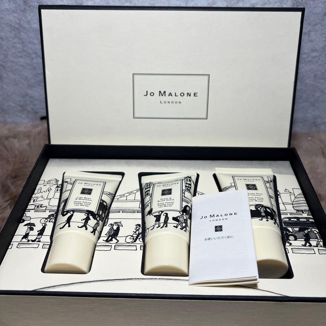 JO MALONE LONDONハンドクリームコレクション 3本セット