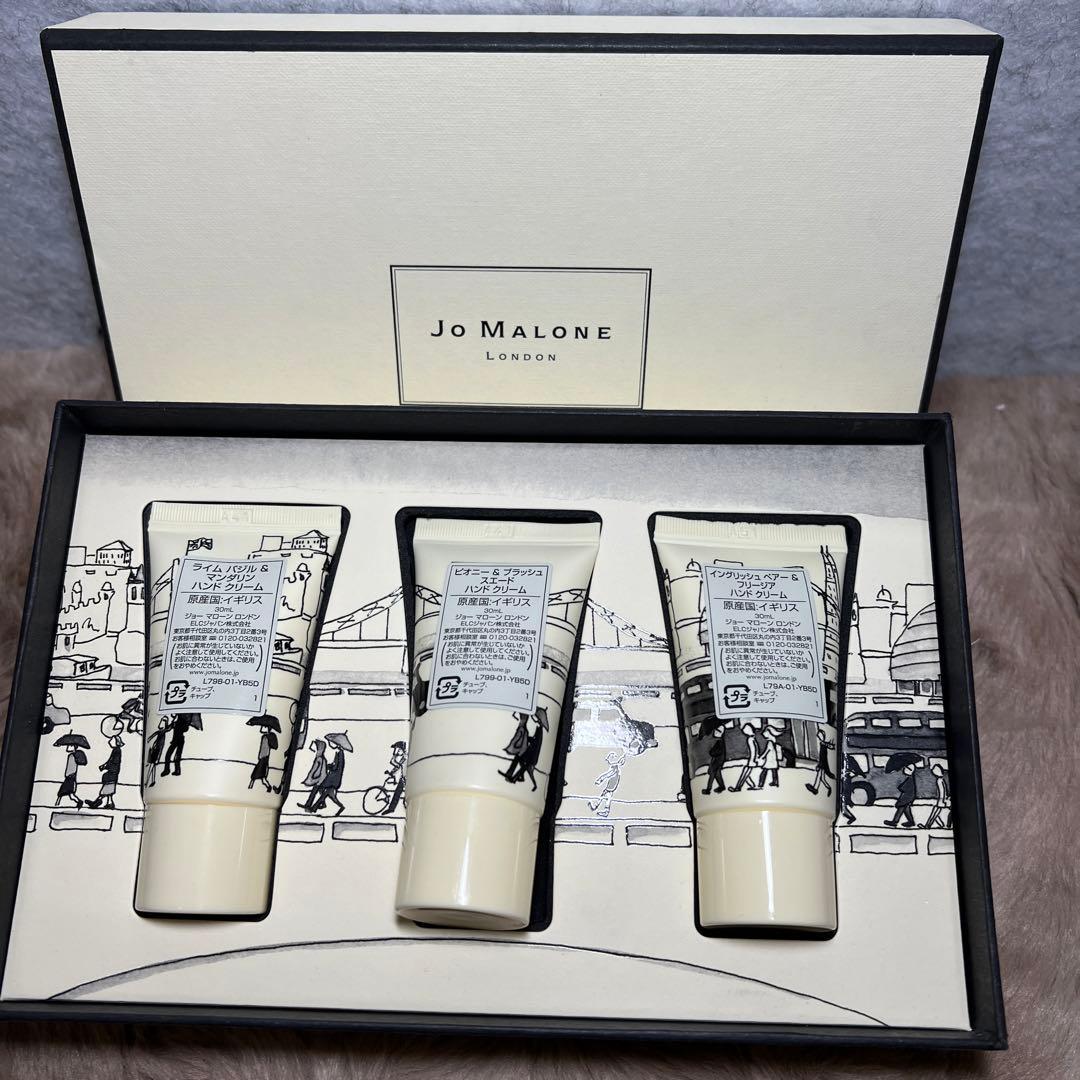 JO MALONE LONDONハンドクリームコレクション 3本セット