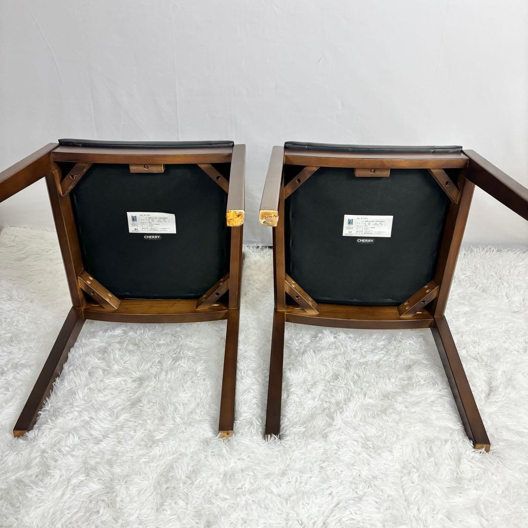 『美品』桜屋工業 CHERRY ダイニングチェア（2脚セット）