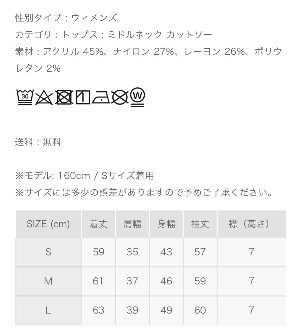 8yards Women’s BackSlash 2G | Black