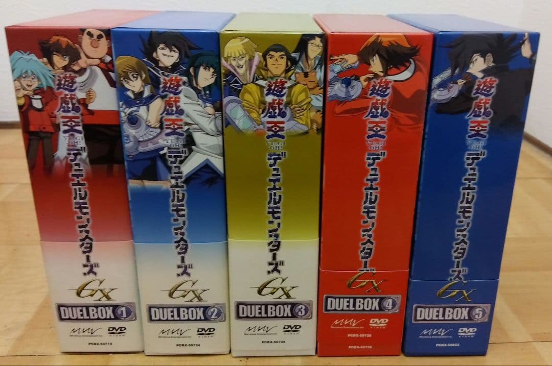 遊戯王デュエルモンスターズＧＸ ＤＶＤＢＯＸ １〜５【中古品】帯付き・欠品無し