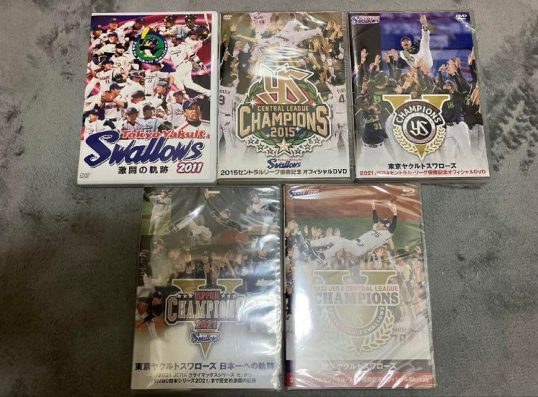 東京ヤクルトスワローズ　優勝記念 DVD/Blu-rayセット