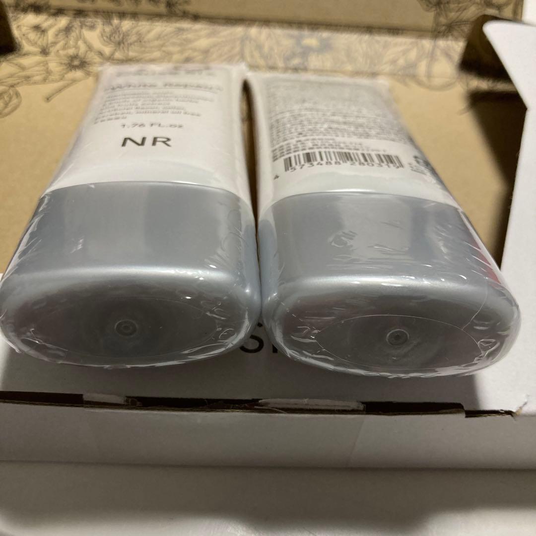 新品未開封　コーズシックスホワイトリペア 50g✖️2本セット　NRショップ　最新