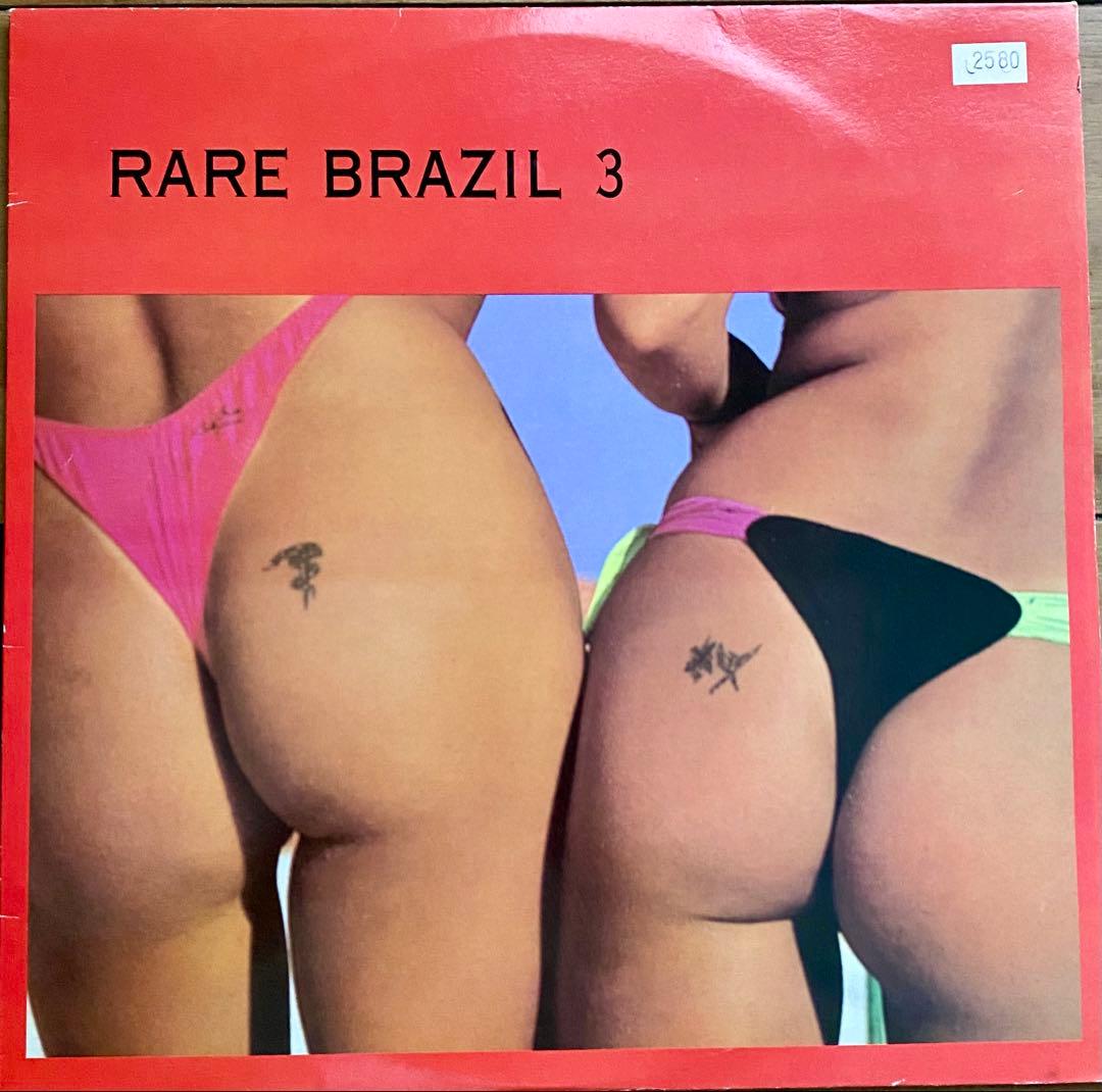 洋楽 various - RARE BRAZIL 3