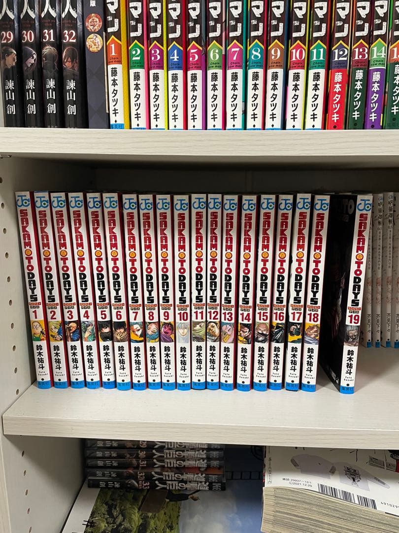 サカモトデイズ　単行本　1〜19巻