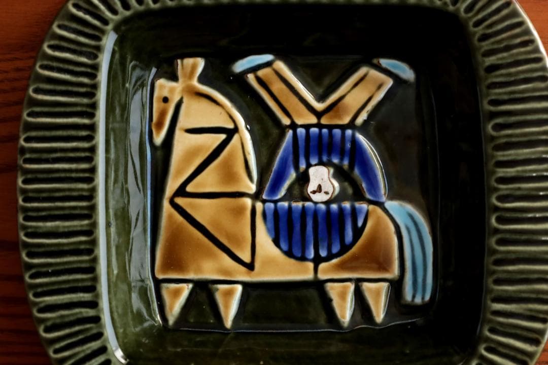 Lisa Larson リサラーソン ハーレキン 灰皿