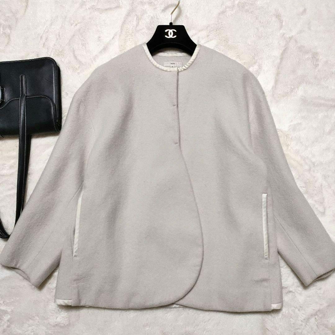 美品 ✨️ yori ヨリ アンゴラ混 ノーカラーコート 定価4.9万