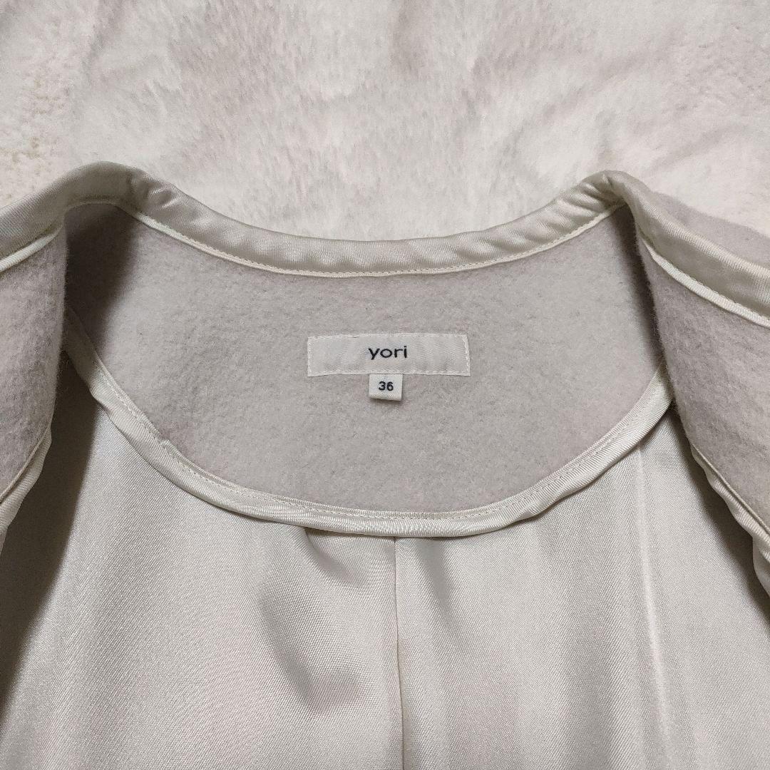 美品 ✨️ yori ヨリ アンゴラ混 ノーカラーコート 定価4.9万