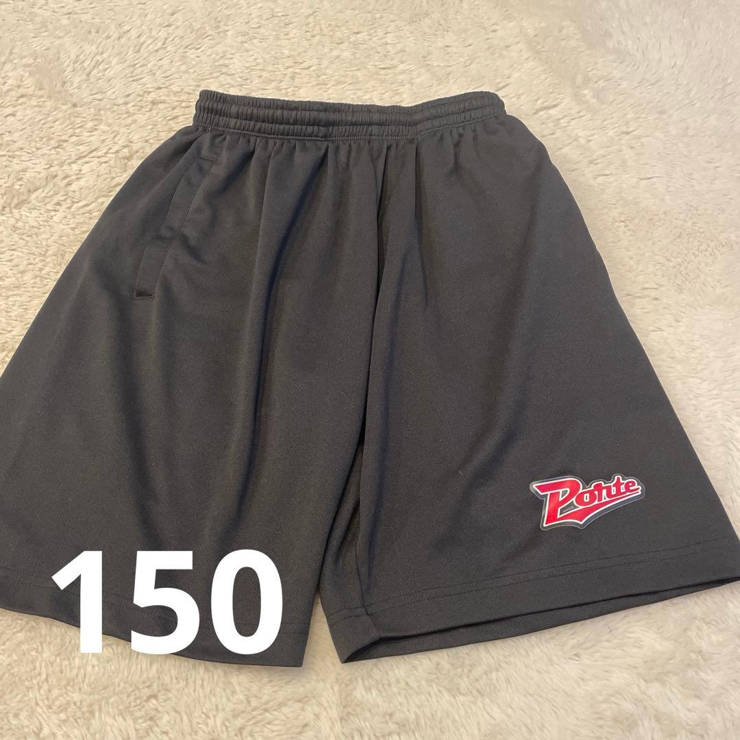 【入学祝い】ポルテ　150.160 野球セット一式【値下げ】