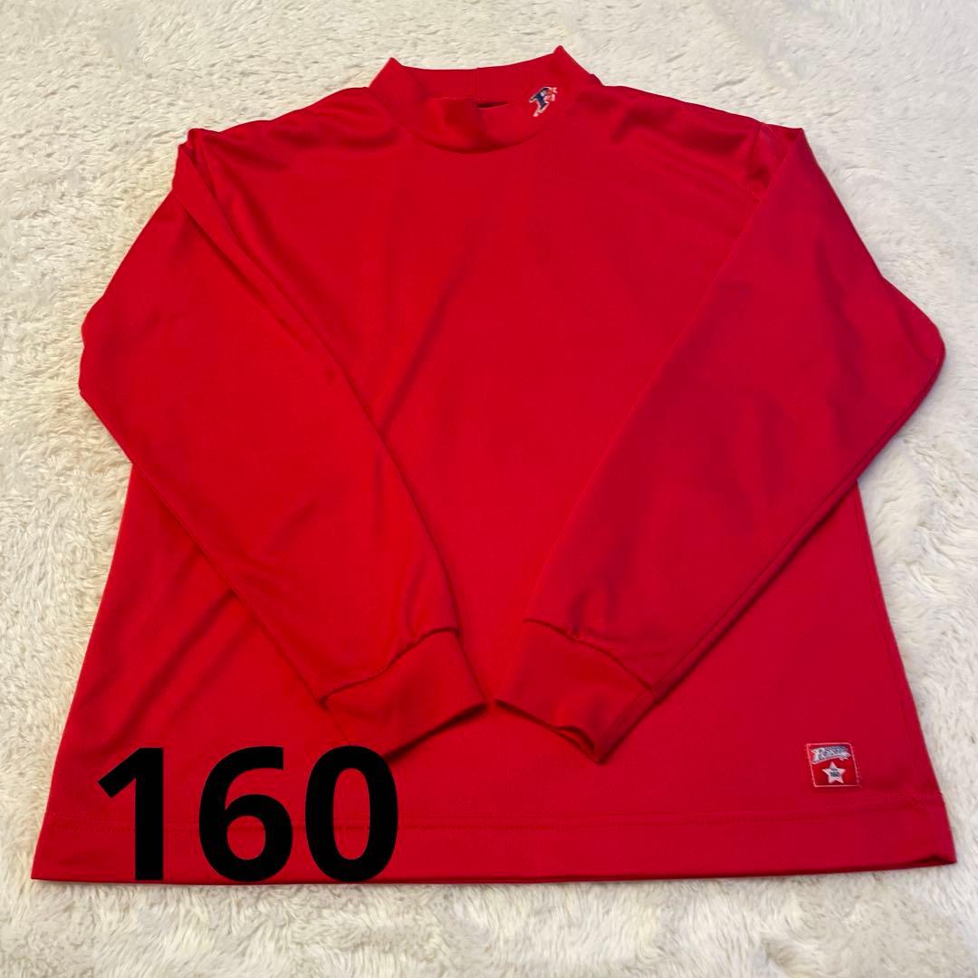 【入学祝い】ポルテ　150.160 野球セット一式【値下げ】