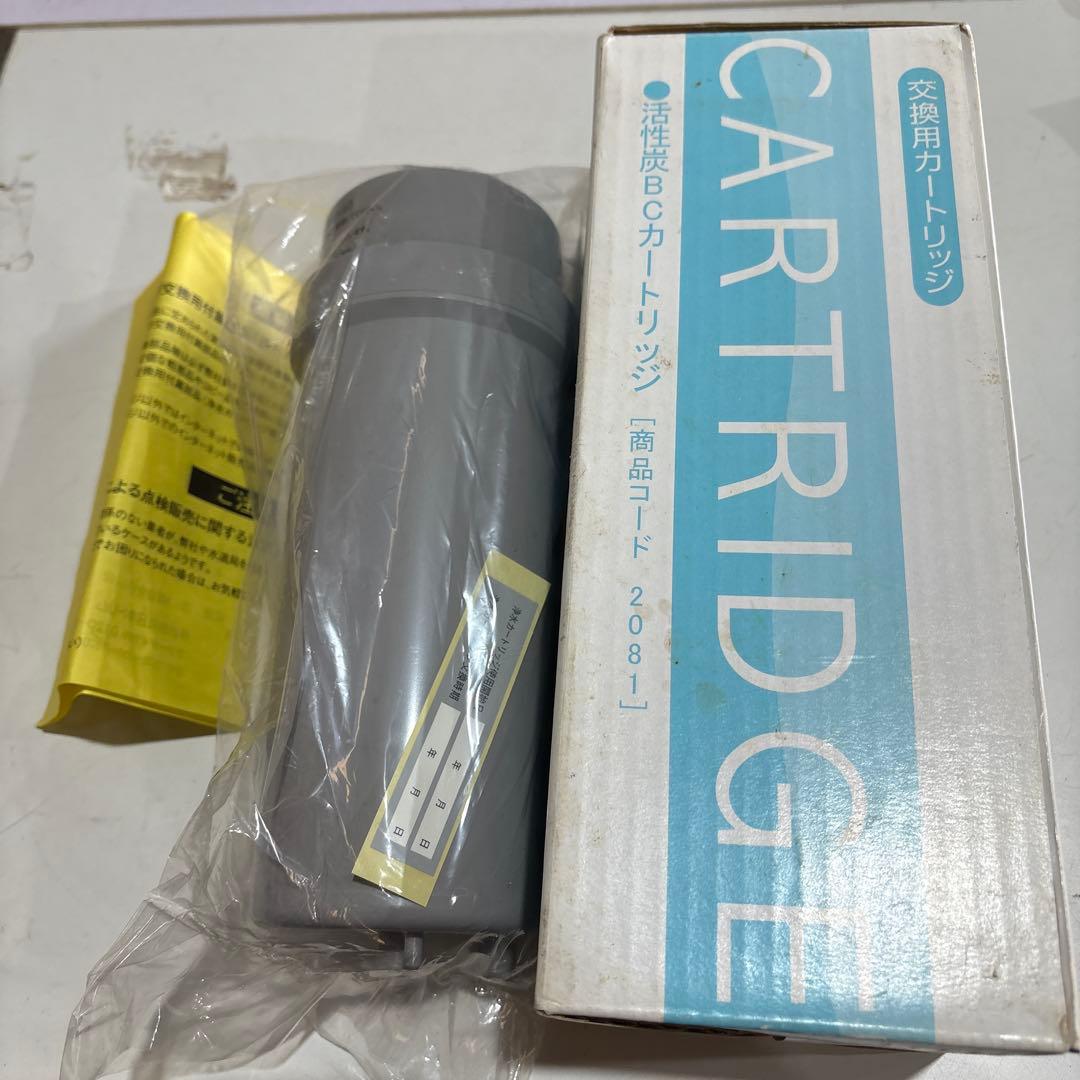 【未使用品】日本トリムフィルター抗菌活性炭BCカートリッジ　商品コード2081