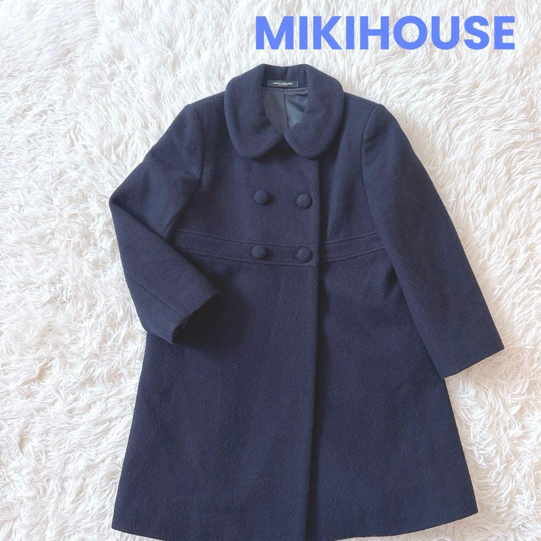 即日発送⭐︎MIKIHOUSE⭐︎ミキハウス　ウールコート ネイビー受験　塾　120