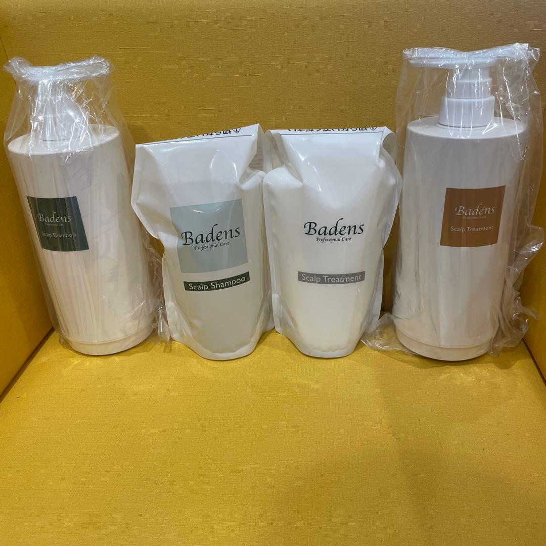 Badens スカルプシャンプー・トリートメント 4点セット