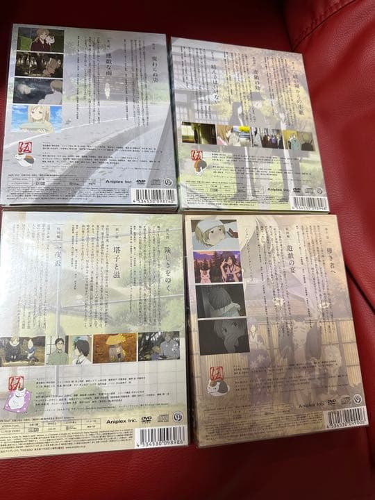 新品未開封！夏目友人帳　伍　DVD 完全生産限定特典付き　ニャンコ先生