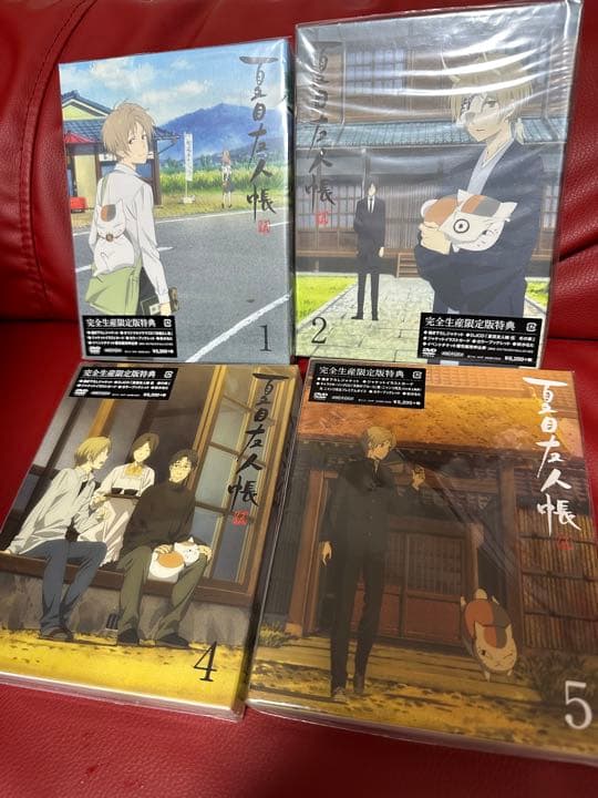 新品未開封！夏目友人帳　伍　DVD 完全生産限定特典付き　ニャンコ先生