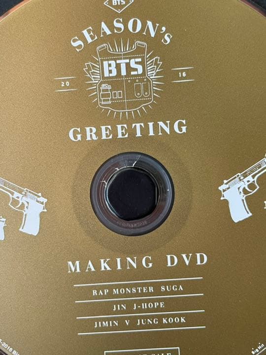 BTS 2016 シーグリ