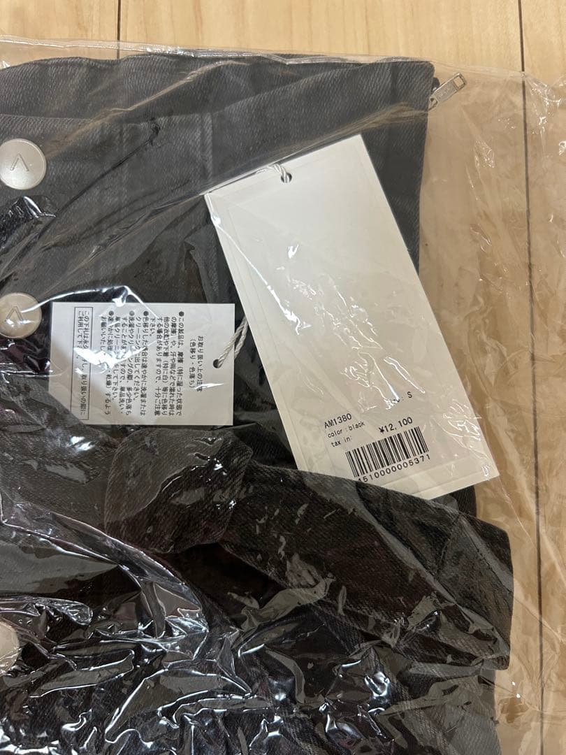 ANDMARY ハイウエストリボンパンツ