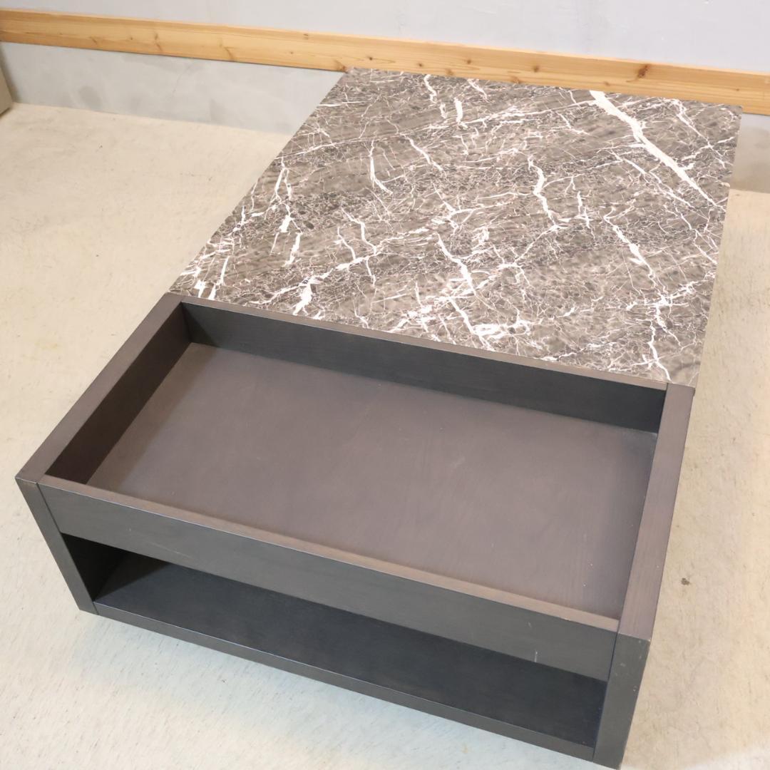 arflex アルフレックス ARENA センターテーブル コーヒーテーブル