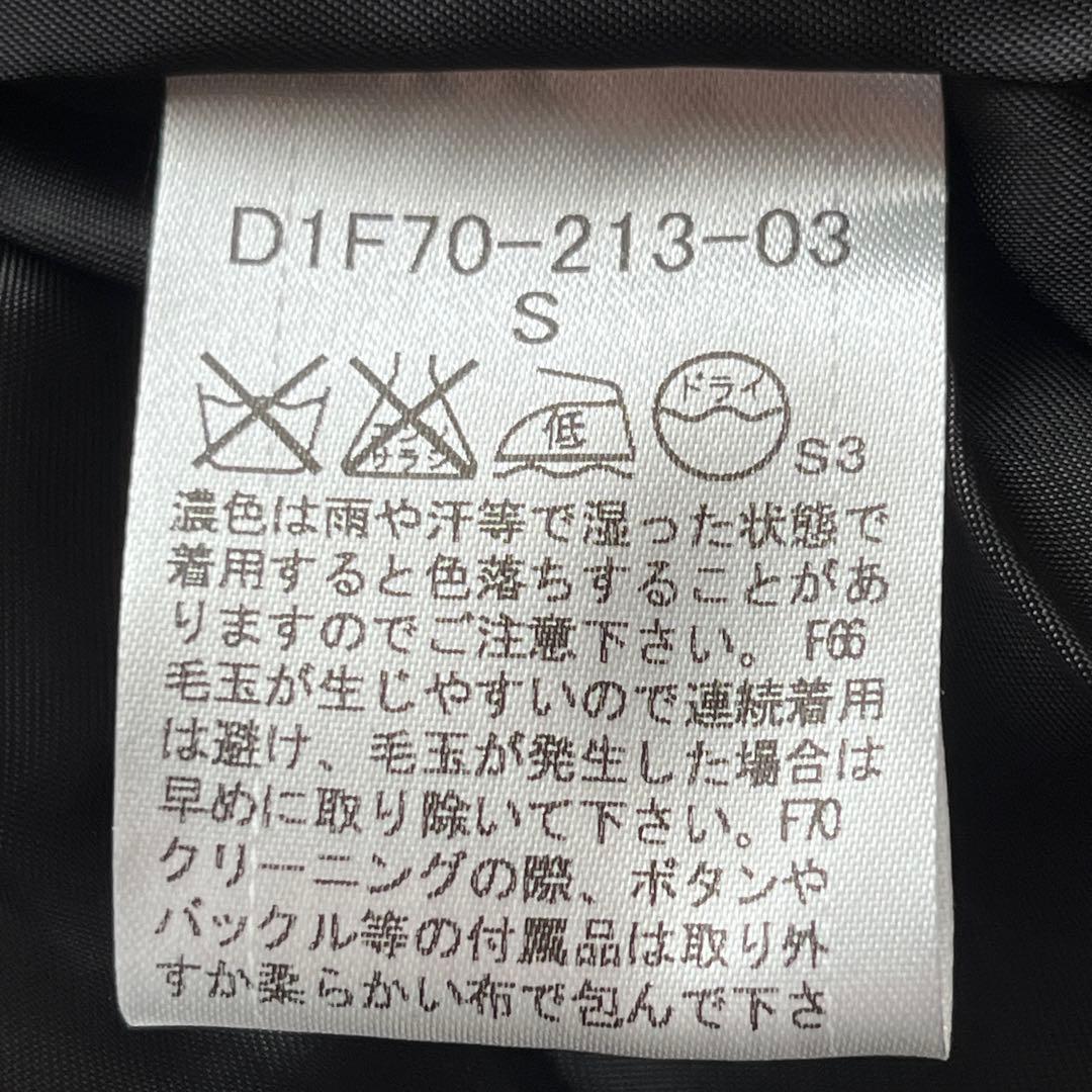 美品✨バーバリーブラックレーベル ピーコート メルトンウール アイボリー