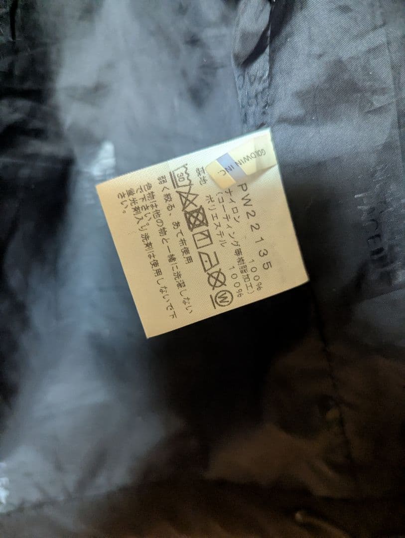 クリスマス限定割引NPW22135 Мサイズ