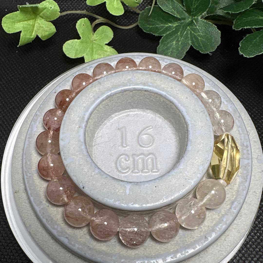 ＊野村早代様お取置き7/13＊シトリン、フリーフォーム　サゲニティックインクォー