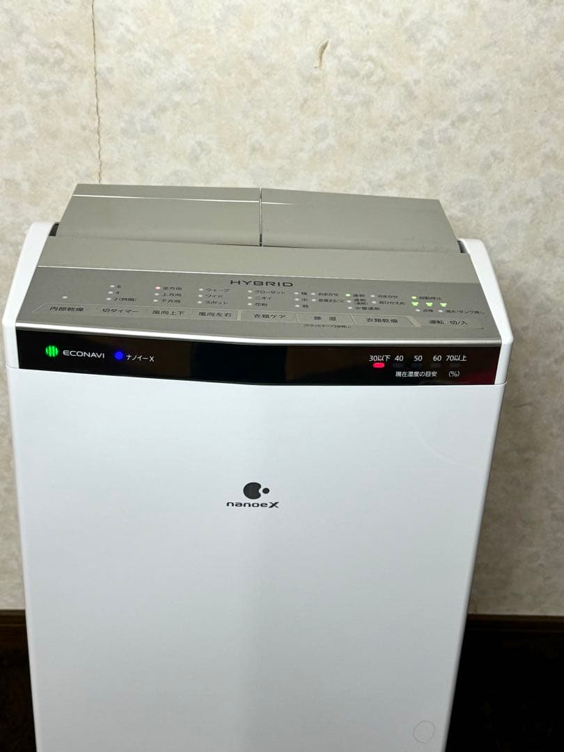 Panasonic ハイブリッド 衣類乾燥除湿機 F-YHTX200