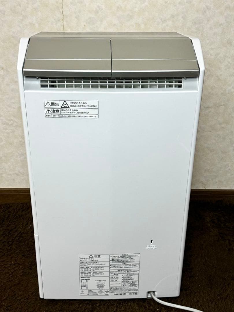 Panasonic ハイブリッド 衣類乾燥除湿機 F-YHTX200