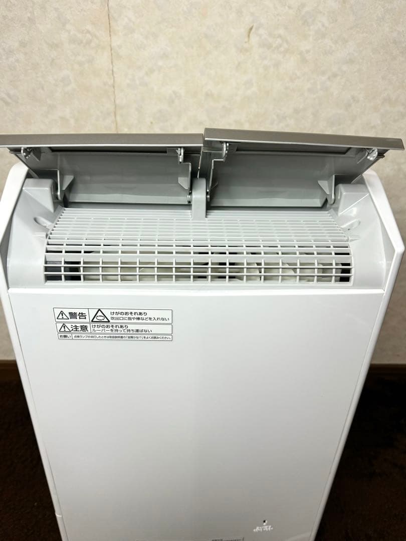 Panasonic ハイブリッド 衣類乾燥除湿機 F-YHTX200