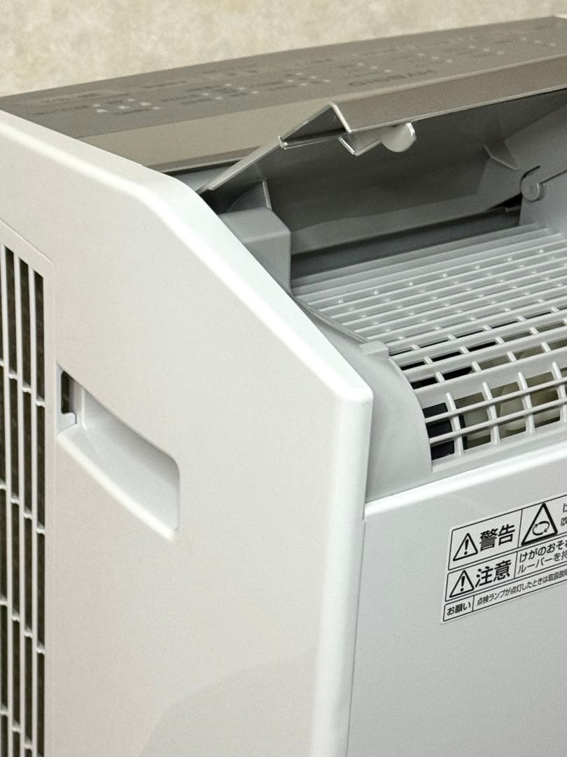 Panasonic ハイブリッド 衣類乾燥除湿機 F-YHTX200