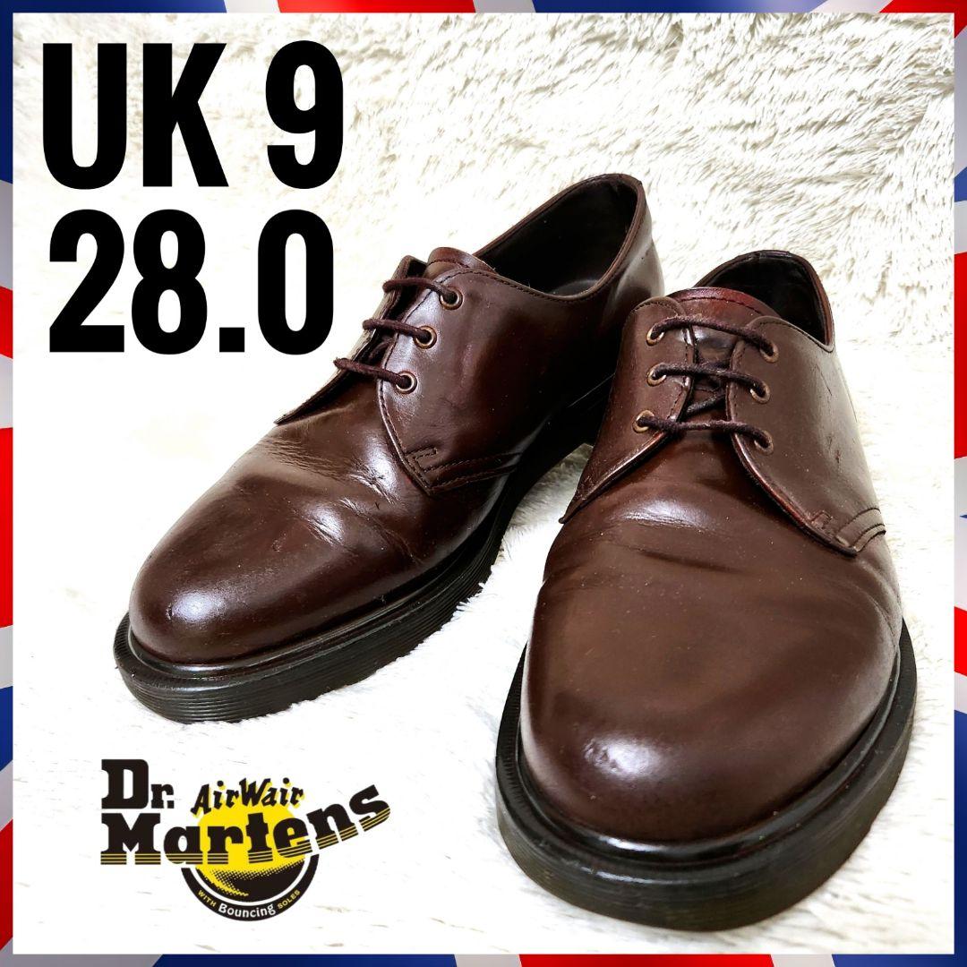 ドクターマーチン　本革　3ホール　シューズ　ブラウン　UK9　28.0cm
