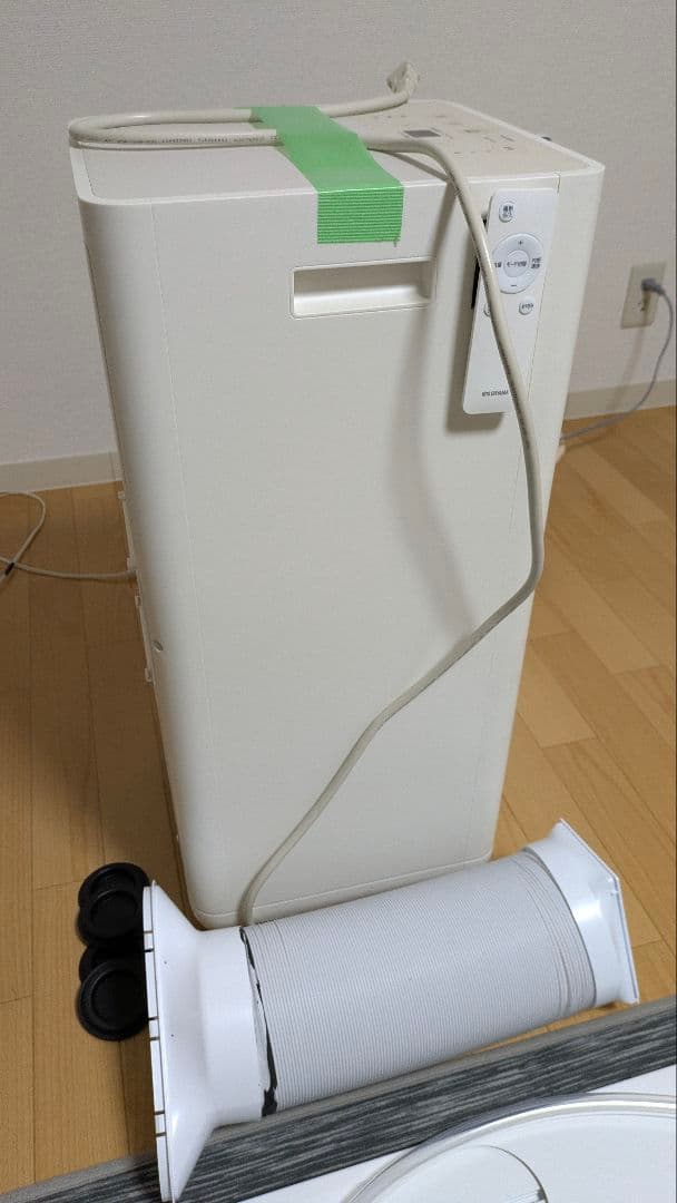 だ*お様 アイリスオーヤマ　ポータブルエアコン　IPP-2224s