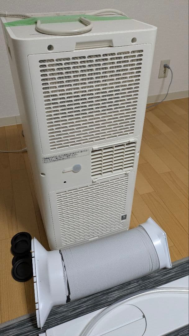 だ*お様 アイリスオーヤマ　ポータブルエアコン　IPP-2224s