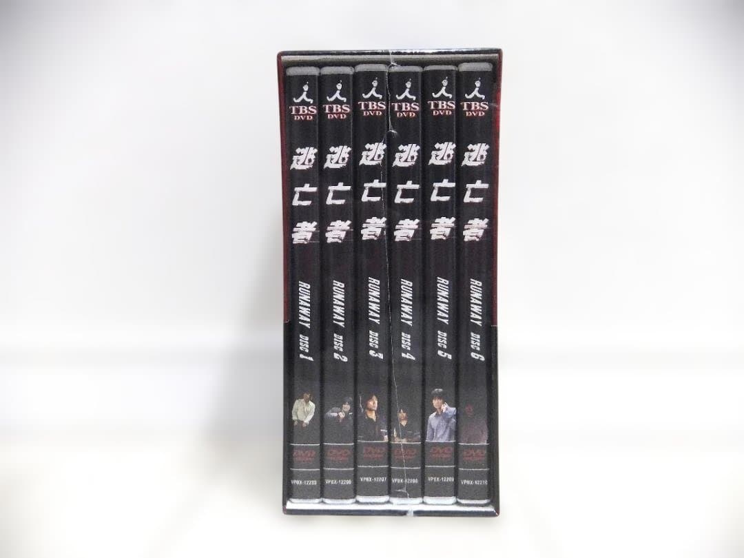 未開封　逃亡者　DVD-BOX　江口洋介