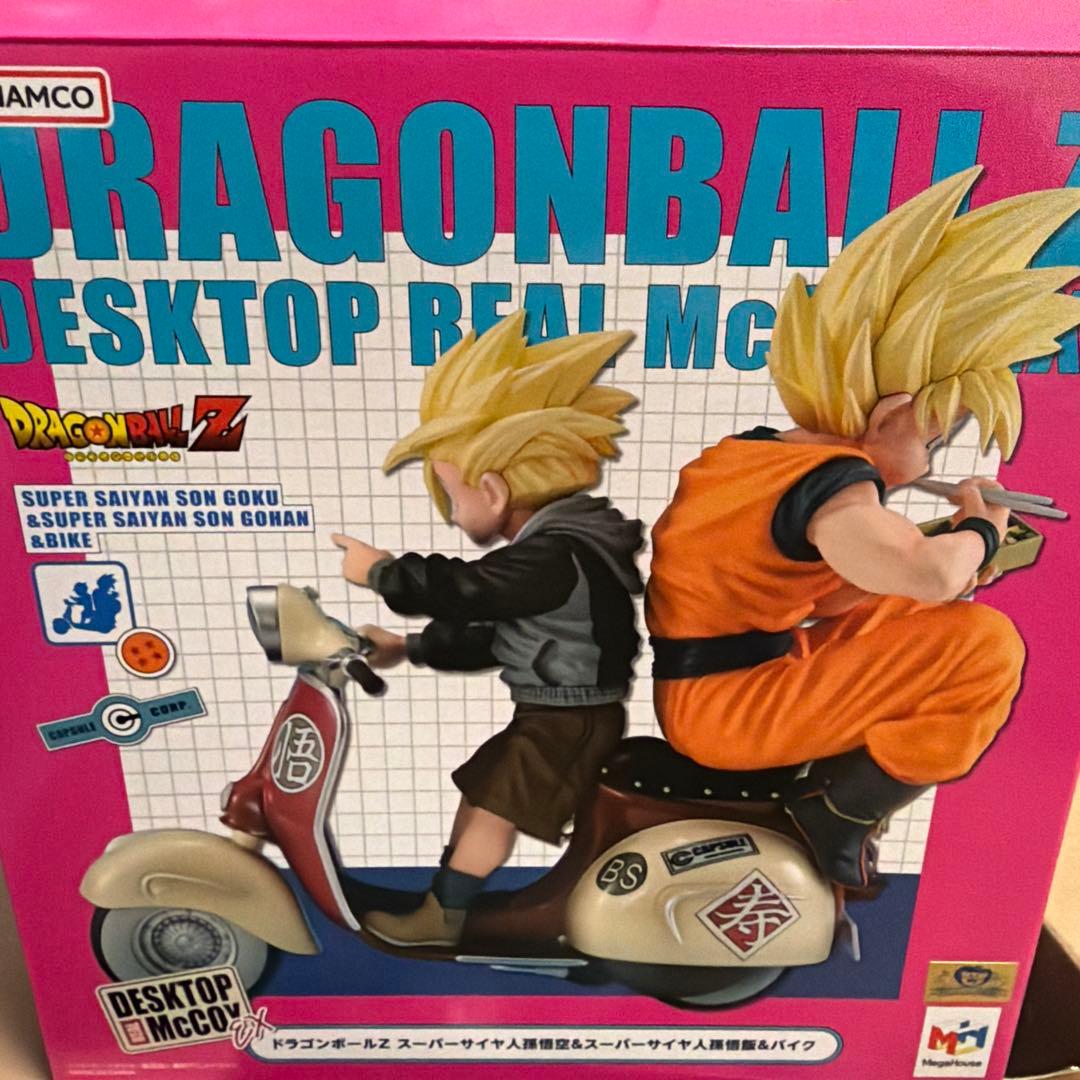 デスクトップリアルマッコイEX スーパーサイヤ人孫悟空＆孫悟飯＆バイク