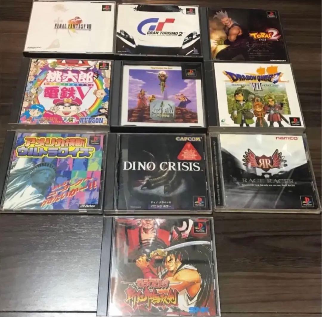 【 18点 】 プレイステーション ２ 本体 ＆ プレイステーションソフト17点