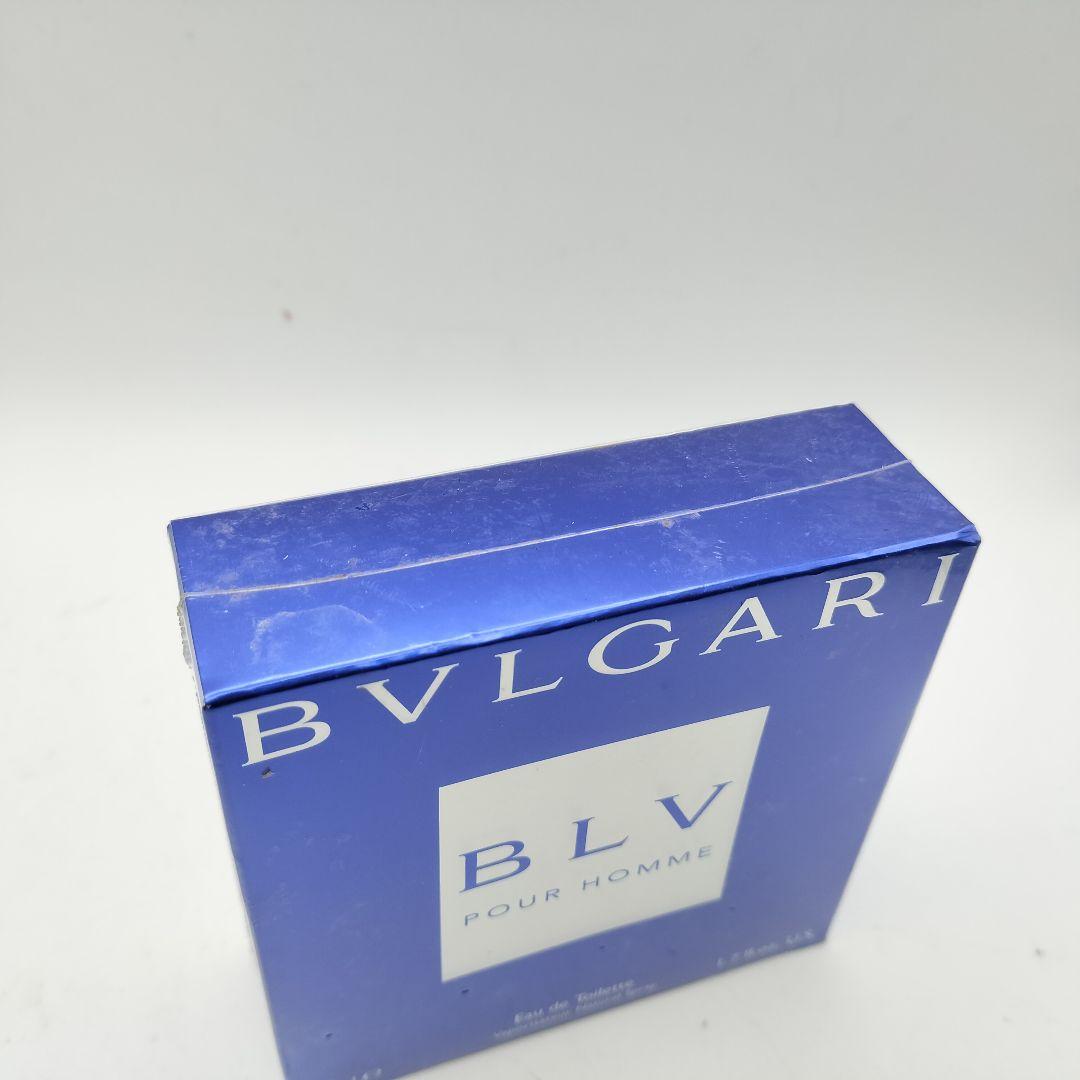 ■未使用フィルム付き　ブルガリ　ブループールオム　オードトワレ　50ml