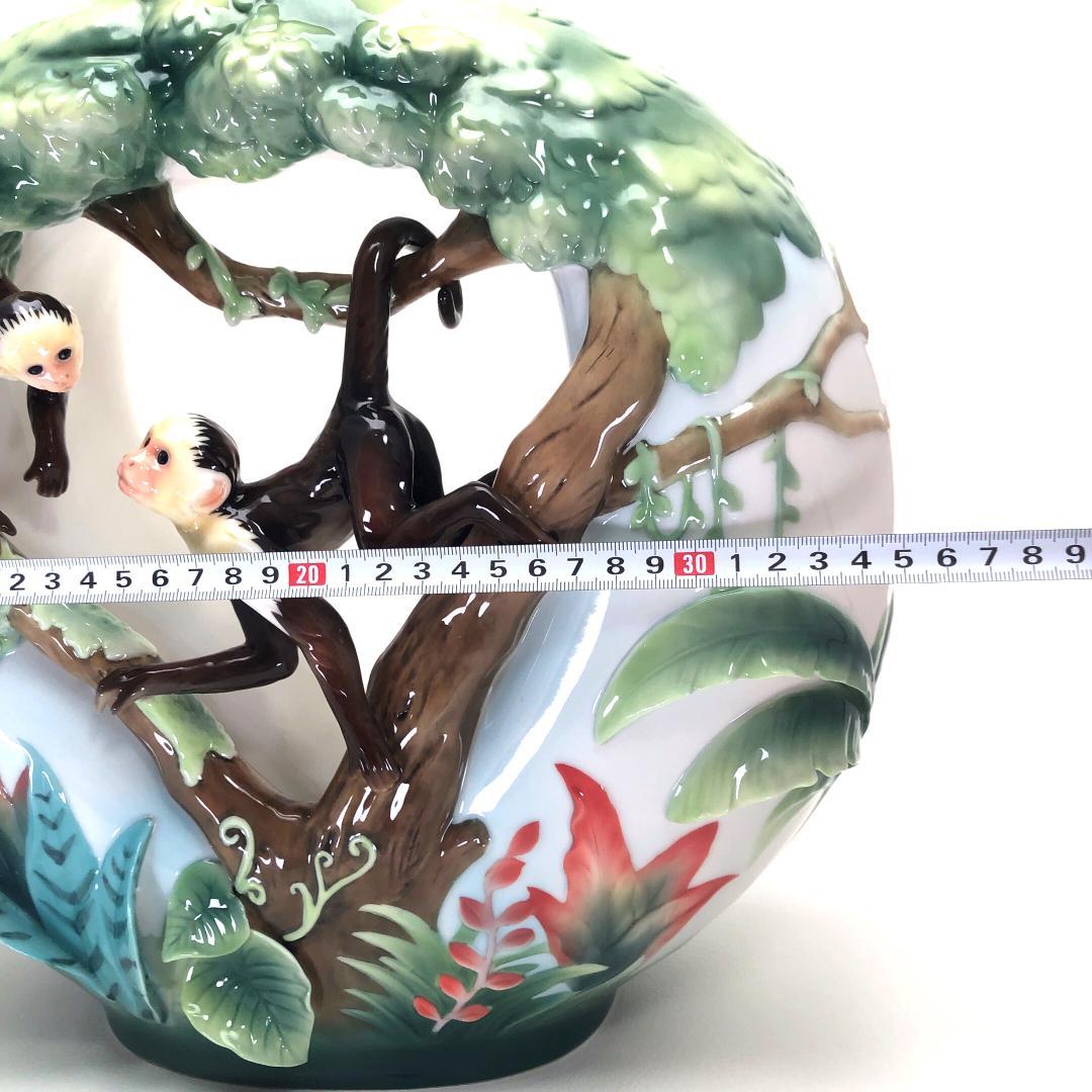 【大型・美品・箱付き】フランツ／親子のモンキー フラワーベース