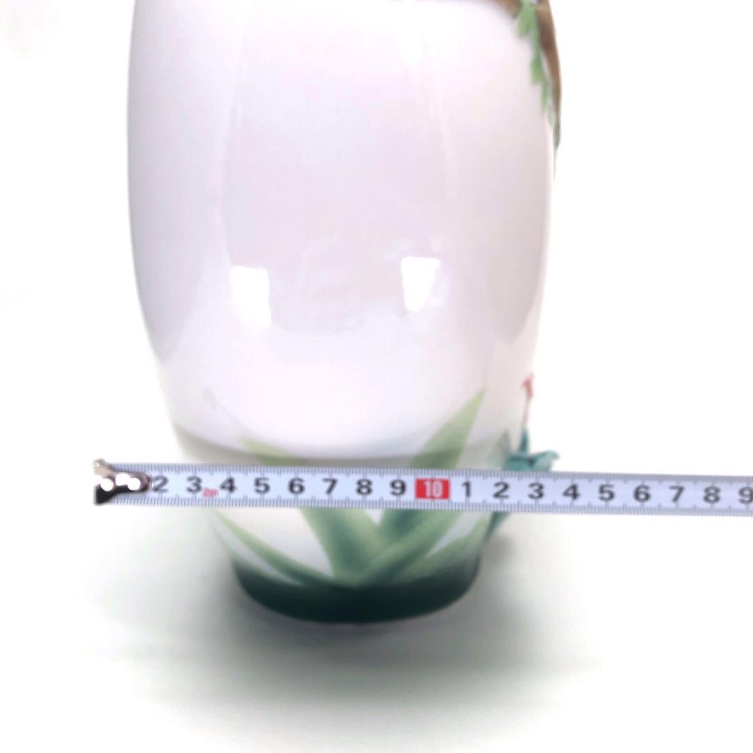 【大型・美品・箱付き】フランツ／親子のモンキー フラワーベース