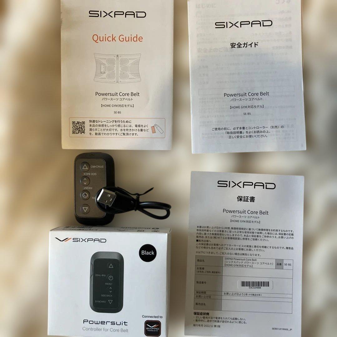 SIXPAD 腹筋用トレーニングマシン ブラック