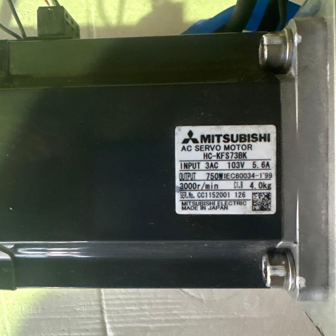サーボモーター AC-SERVO MOTOR HC-KFS73BK