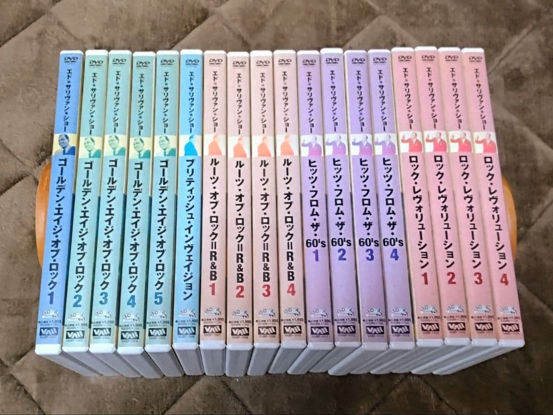 【レア・美品】 エド・サリヴァン・ショー　全18巻セット　DVD