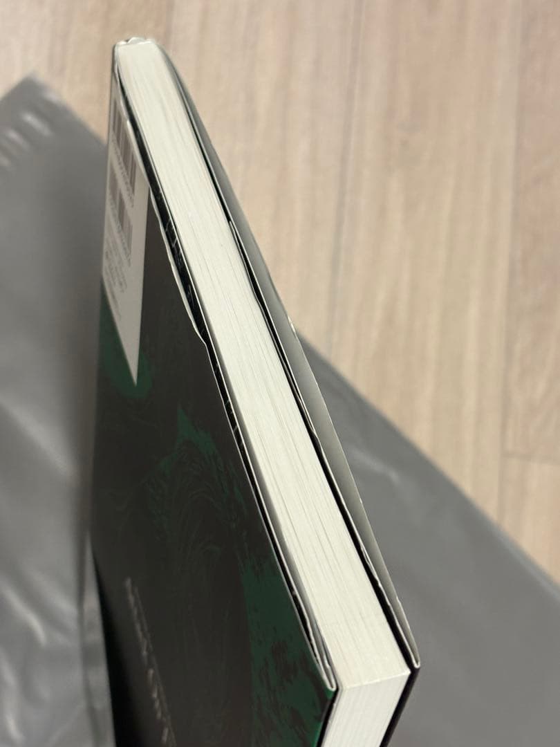 進撃の巨人 原画集 第4巻