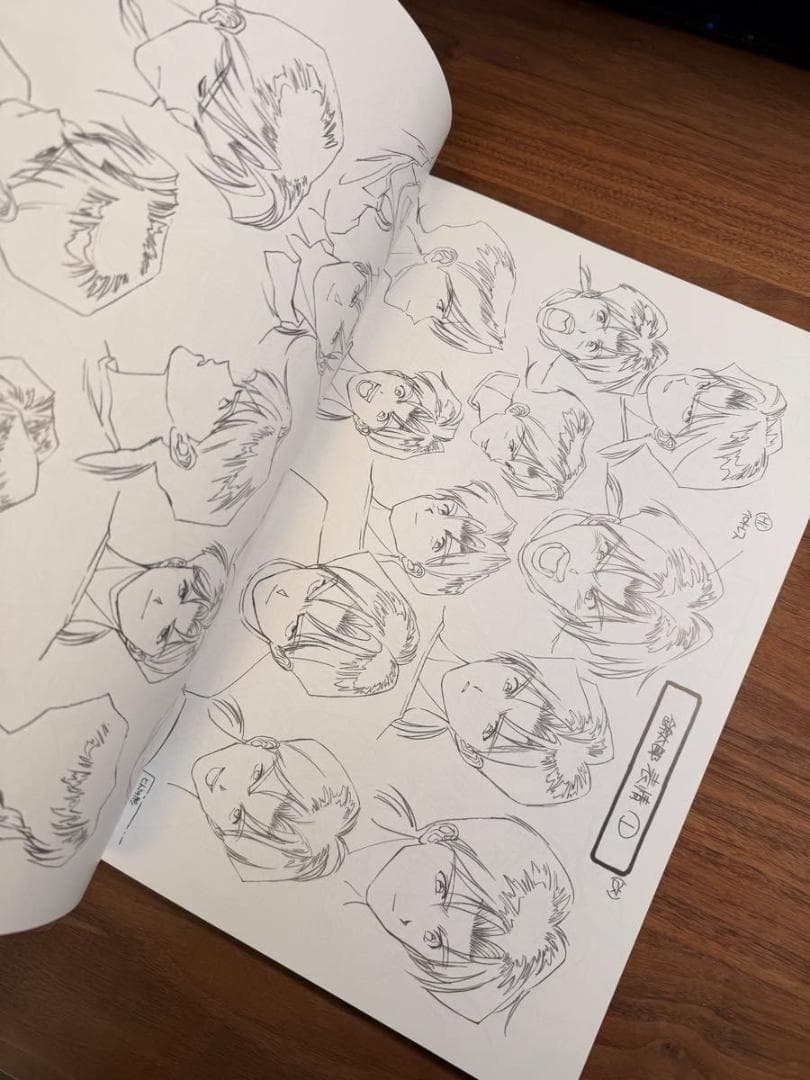 川元利浩アニメーション画集 デザイン編