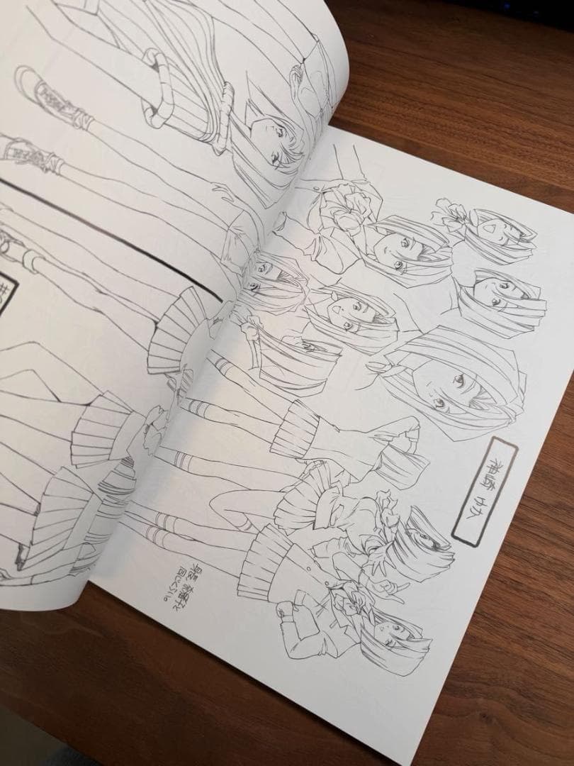 川元利浩アニメーション画集 デザイン編