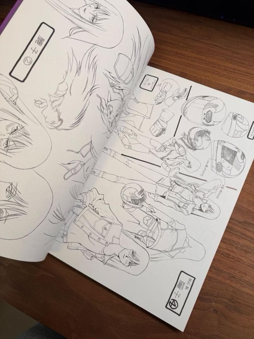 川元利浩アニメーション画集 デザイン編