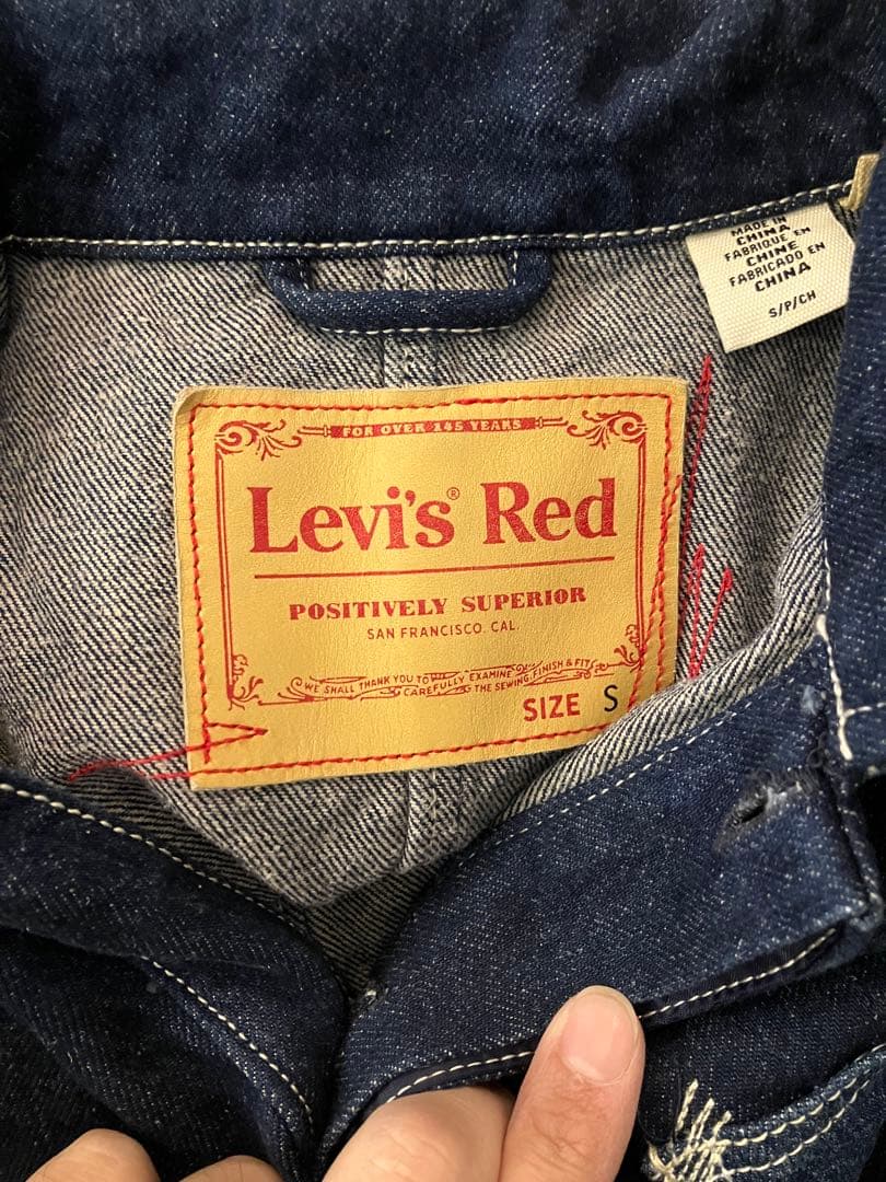 Levi's Red リーバイスレッド デニム オールインワン S 藤田ニコル