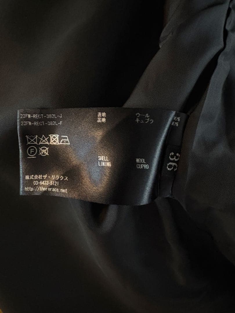 リラクス THE RERACS BAL COLLAR COAT バルカラーコート